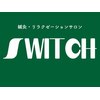 スウィッチ(SWITCH)のお店ロゴ