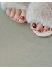 【フット】ワンカラー（オフ込み）￥6500