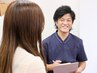 お悩みが多くてどのクーポンを選んでいいか分からない方に★/肩こり/頭痛