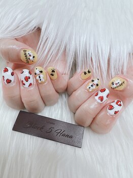 ブロックファイブハナ(Block 5 HANA)/