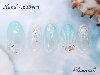 プラスネイル 銀座中央通り店(PLUS NAIL)/【2753】定額7,689円ぷっくり
