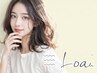 【口コミ投稿でお得♪6月13日まで★】なりたい束感◎韓国風パーマ→3630円