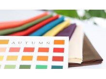 KDS 東銀座店/パーソナルカラー