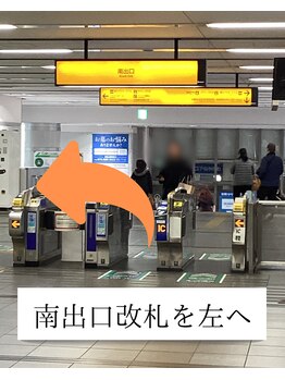 アイテム 寝屋川市駅店(eyetem)/道案内