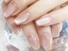 【期間限定】マグネットワンカラー★オフありなしをご選択ください