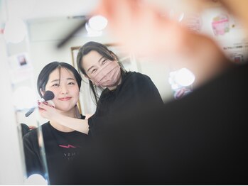 ビーエターナル(B-eternal)