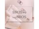 ブロスプラスアイ(BROS＋e)の写真