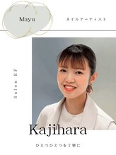 サロンイーエフ 栄本店(salon EF) kajihara mayu