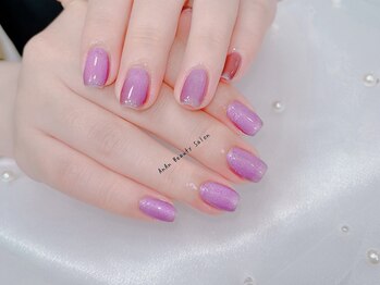 アンアンビューティーサロン(AnAn Beauty Salon)/マグネット