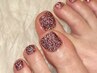 【FOOT】ワンカラーネイル