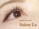 ソワムル(Soime Lu)の写真