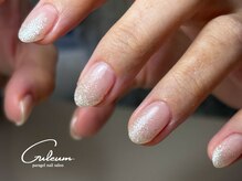 クルム(Guleum)/【パラジェル】