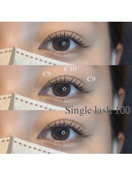 クレア(CREA)/マツエク シングルラッシュ100