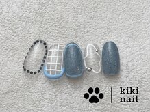 キキネイル 二子玉川(kikinail)/シンプルニュアンス/モード