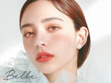 ベル(Belle)の雰囲気（プレミアムセーブル・フラットマットラッシュをご用意♪）