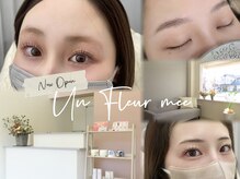 アンフルール ミー(Un Fleur mee)