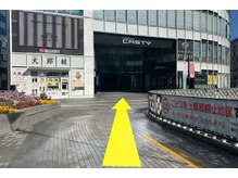 シーンスタジオ 川口店(SSIN STUDIO)/*+. SSIN STUDIO 川口 *+.