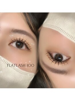 メイリー 原宿(MEILI)/フラットラッシュブラウン100本