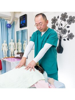 なおーる氣功整体院/上大岡 整体 肩こり・姿勢改善