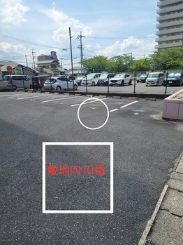 クオーレ(Cuore)/駐車場あり。