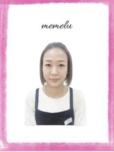 メメル イオンモール新瑞橋店(memelu)&nbsp;カトウ 