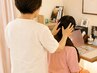 首肩重点プラン★暖か塩ベンチで氣の施術30分＆ヘッド＆ハンド（整体のみ）