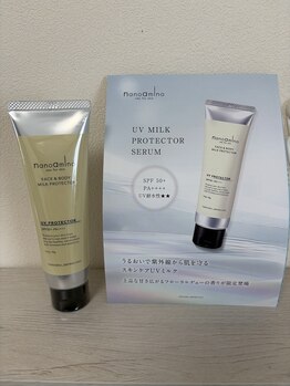 ミュー(mieux)/UVミルク☆