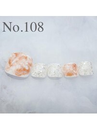 フット#108