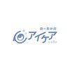 アイケアラボ 伏見店(アイケアLaBo)のお店ロゴ