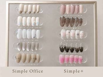 アクアマリン(AQUA MARINE)/定額サンプル