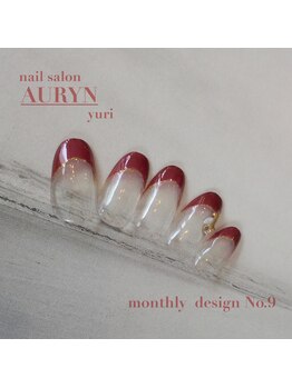 アウリン(AURYN)/11月限定 monthly &nbsp;design No.9