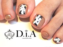 ネイルズアンドスクール ダイヤ(nails&school D.I.A)/