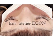ヘアーアトリエ エゴン(hair atelier EGON)/マツエク