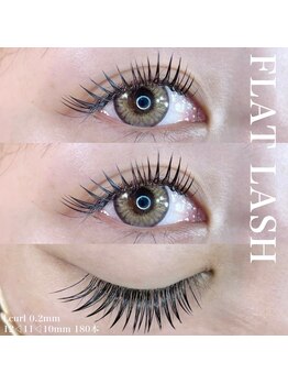 ネイルサロン R/フラットラッシュ