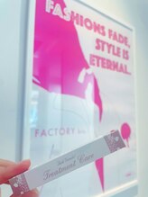 ファクトリー ビス(FACTORY bis)/まつげ美容液