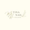 ティナ ネイルスタジオ(Tina Nail Studio)ロゴ