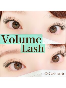 サロン リタ(Salon Rita)/真ん中長めのデザイン♪♪