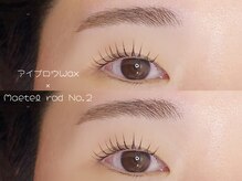 シピ 柏東口店(Chipie)/ぱっちりeye☆