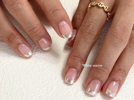 white mirror french