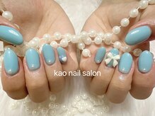 カオ(kao)/持ち込みデザイン2本