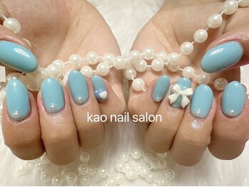 カオ(kao)/持ち込みデザイン2本