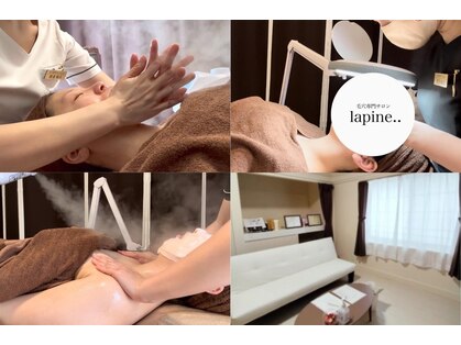 ラピーヌ(lapine..)の写真