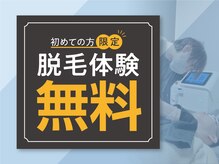 モイ(moi)