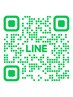 《ご来店前にLINEより深爪矯正の無料カウンセリング☆ 》 @821dznpj［赤羽］