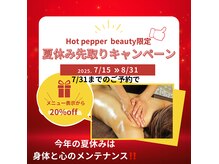 キノヨガ キノアーユルヴェーダ(kino-YOGA. kino-Ayurveda)