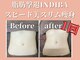 エステサロン ヴリエ 立川店の写真