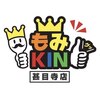 もみキング 甚目寺店(もみKING)のお店ロゴ