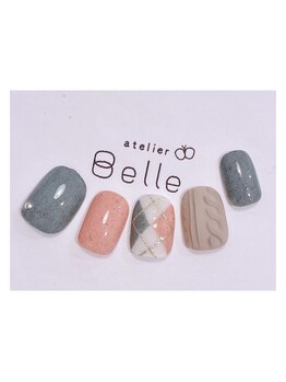アトリエ ベル(atelier Belle)/*カフェモカニット