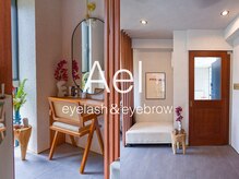 アエル 中目黒(Ael)