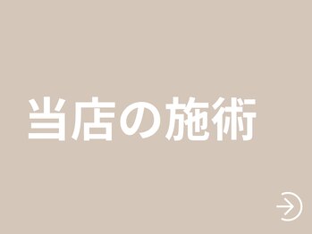 ダリア 甲府昭和(Dahlia)/